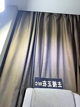 Snapshot of go-well chatting on March 12, 2026, 4:46 pm go-well online show from March 12, 2026, 4:46 pm