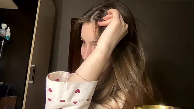 Snapshot of SwervedSlick chatting on March 12, 2026, 5:52 pm SwervedSlick online show from March 12, 2026, 5:52 pm