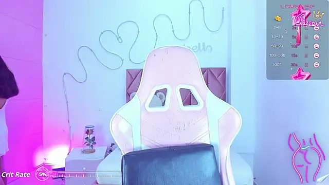 Snapshot of Grace_lc chatting on March 12, 2026, 12:44 pm Grace lc online show from March 12, 2026, 12:44 pm