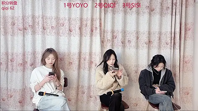 Snapshot of SM_00002 chatting on March 11, 2026, 8:48 pm SM 00002 online show from March 11, 2026, 8:48 pm