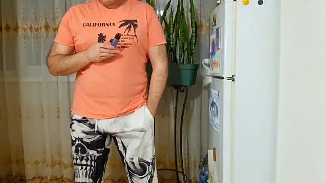 Snapshot of cactus9966 chatting on March 13, 2026, 8:59 pm cactus9966 online show from March 13, 2026, 8:59 pm