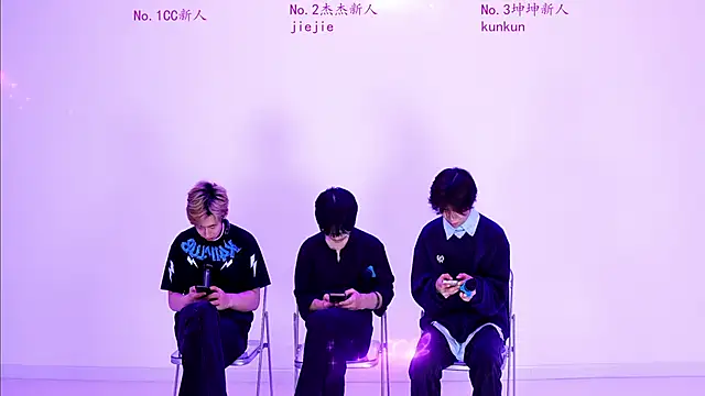 Snapshot of stbro-888 chatting on March 12, 2026, 4:46 pm stbro-888 online show from March 12, 2026, 4:46 pm