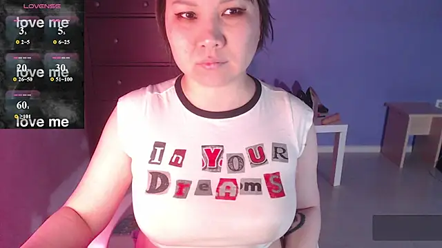 Sweet Emilynn online show from March 25, 2026, 5:30 pm