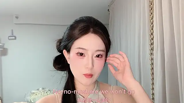 1X-yiyi online show from May 26, 2026, 12:23 pm