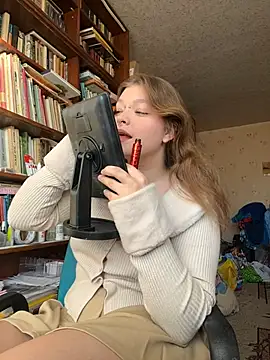 Cianata online show from March 15, 2026, 2:56 pm