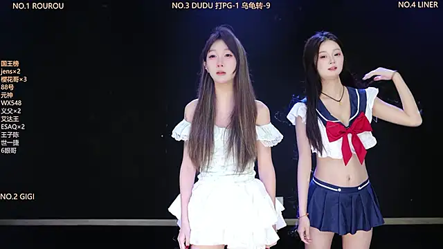 Snapshot of 88_Emerald chatting on March 18, 2026, 2:15 am 88 Emerald online show from March 18, 2026, 2:15 am