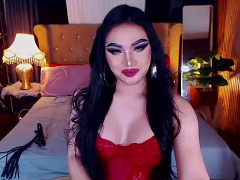 AluraJhenson online show from May 12, 2026, 2:08 am