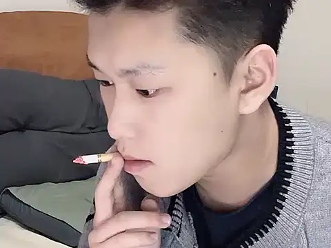 Snapshot of dada886 chatting on March 17, 2026, 11:46 am dada886 online show from March 17, 2026, 11:46 am