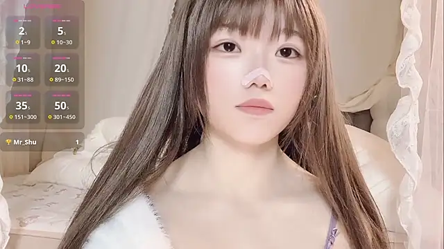 Snapshot of rain-yy chatting on April 8, 2026, 1:33 pm rain-yy online show from April 8, 2026, 1:33 pm