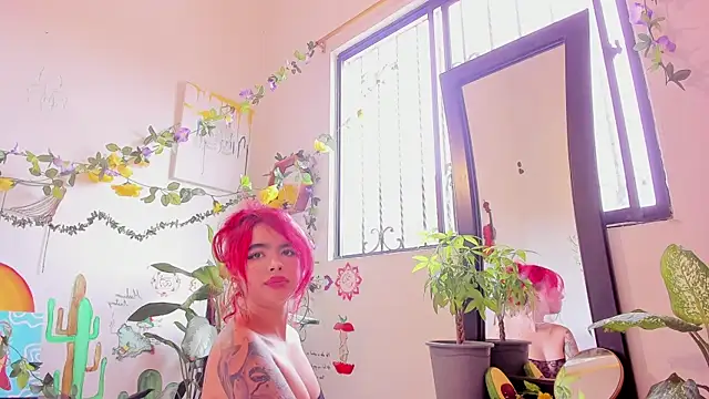 AuroraWishes online show from July 8, 2026, 10:14 pm