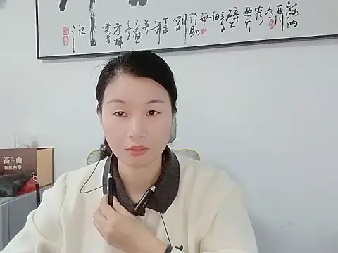 Lianzi-2026 online show from March 22, 2026, 8:29 am