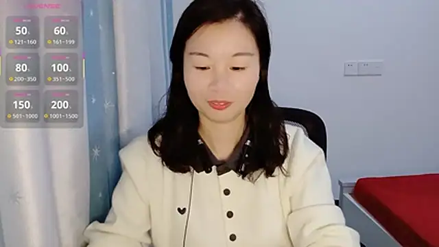 Snapshot of Lianzi-2026 chatting on March 23, 2026, 11:25 am Lianzi-2026 online show from March 23, 2026, 11:25 am