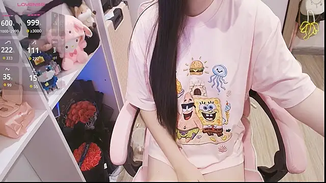 Nana Chu online show from May 6, 2026, 12:30 am