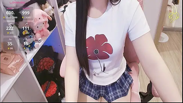 Nana Chu online show from May 6, 2026, 12:32 pm