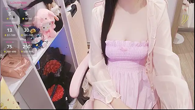 Nana Chu online show from May 8, 2026, 12:49 am