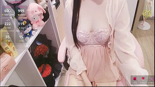Nana Chu online show from May 12, 2026, 4:15 pm