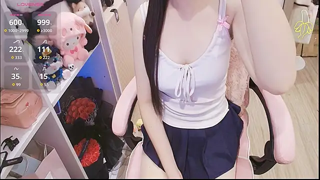 Nana Chu online show from May 20, 2026, 2:07 am