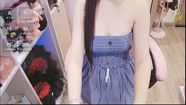Nana Chu online show from May 22, 2026, 2:44 pm