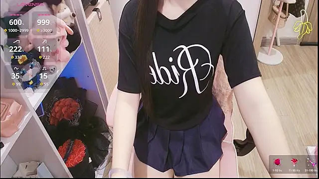 Nana Chu online show from May 23, 2026, 2:50 am