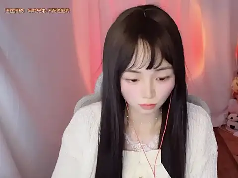 Snapshot of Puresnow chatting on March 18, 2026, 2:53 pm Puresnow online show from March 18, 2026, 2:53 pm