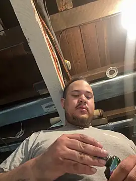 Snapshot of priii89 chatting on March 17, 2026, 5:05 pm priii89 online show from March 17, 2026, 5:05 pm