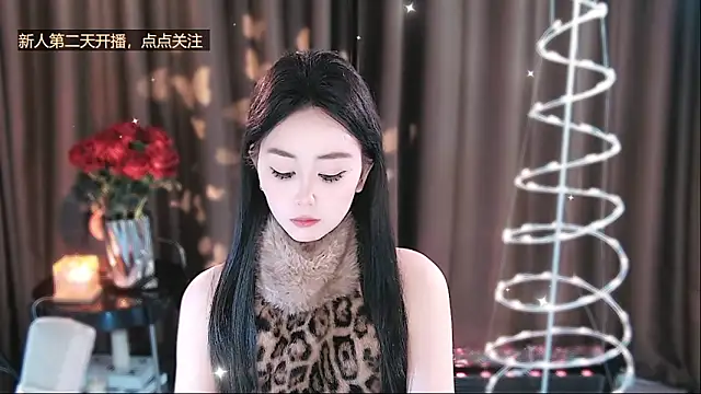 YiHe-jiang online show from March 21, 2026, 11:48 am