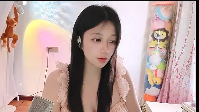 Snapshot of QQ-7890 chatting on April 14, 2026, 12:11 pm QQ-7890 online show from April 14, 2026, 12:11 pm