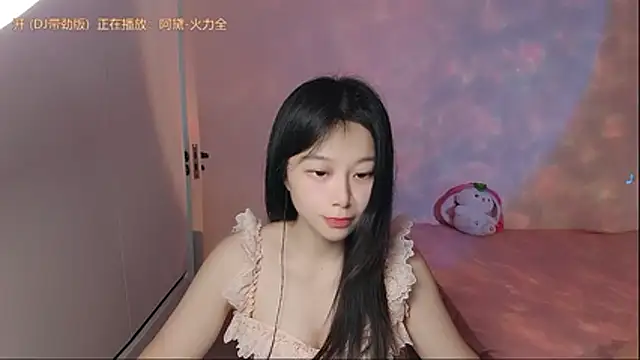 Snapshot of QQ-7890 chatting on May 11, 2026, 3:23 am QQ-7890 online show from May 11, 2026, 3:23 am