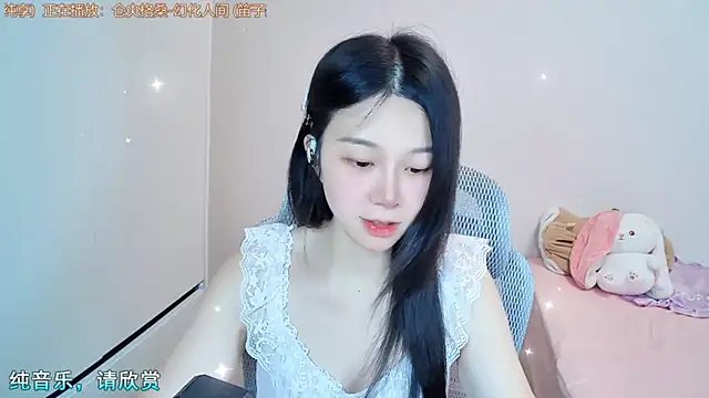 QQ-7890 online show from July 15, 2026, 3:23 am