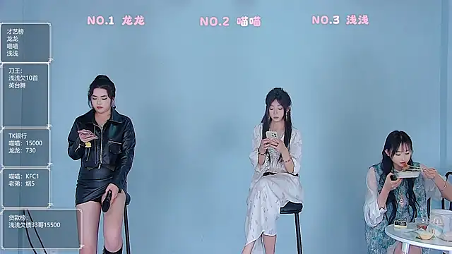 Polaris 007 online show from March 24, 2026, 5:12 am