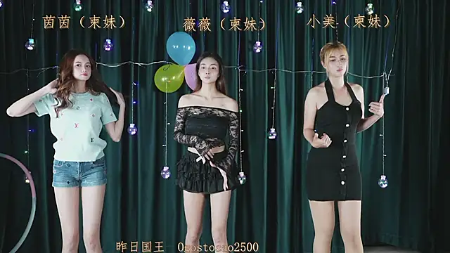 mmbGirlShow online show from March 20, 2026, 2:11 pm