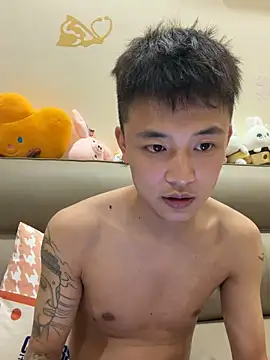 cizong7 online show from May 21, 2026, 1:29 pm