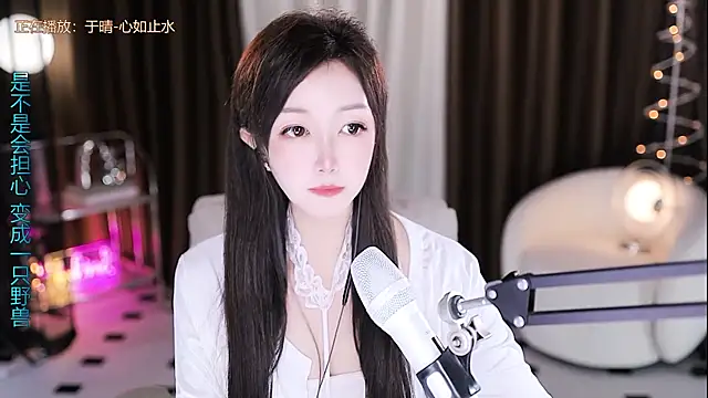 Angelya-888 online show from May 21, 2026, 9:11 pm