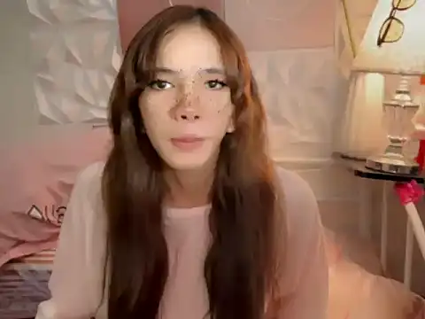 Snapshot of Leijona_Milker chatting on May 24, 2026, 12:54 pm Leijona Milker online show from May 24, 2026, 12:54 pm