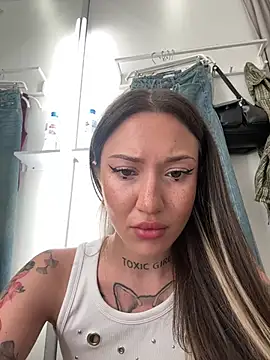 SaintSquirt online show from July 16, 2026, 9:48 am