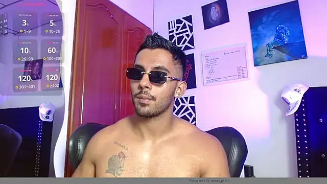 Snapshot of romanpearce_ chatting on May 6, 2026, 5:29 pm romanpearce online show from May 6, 2026, 5:29 pm