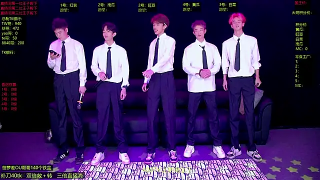 Gayboy-000001 online show from March 26, 2026, 2:00 pm