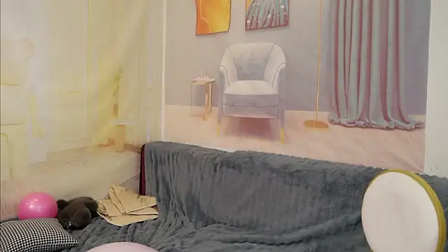 SuSu-521 online show from March 31, 2026, 1:55 pm