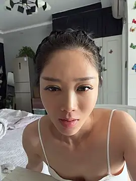 yuanpu0925 online show from July 15, 2026, 11:32 pm