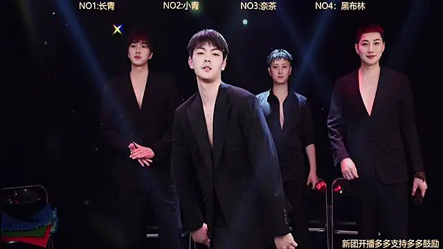 Handsomeboy-010 online show from March 28, 2026, 11:43 am