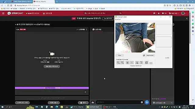 Snapshot of ho2jjahk chatting on April 18, 2026, 7:23 am ho2jjahk online show from April 18, 2026, 7:23 am