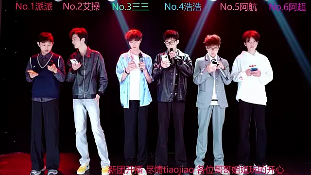 MS-818 online show from April 3, 2026, 2:20 am