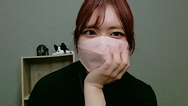 Snapshot of YUA_0425 chatting on May 16, 2026, 4:06 pm YUA 0425 online show from May 16, 2026, 4:06 pm