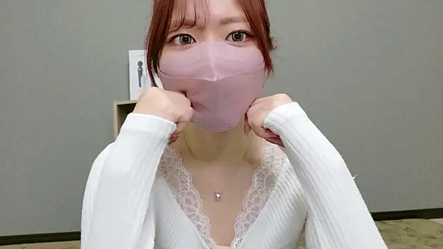 Snapshot of YUA_0425 chatting on May 20, 2026, 3:13 am YUA 0425 online show from May 20, 2026, 3:13 am