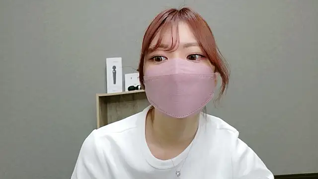 Snapshot of YUA_0425 chatting on May 22, 2026, 2:40 am YUA 0425 online show from May 22, 2026, 2:40 am