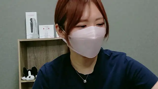 Snapshot of YUA_0425 chatting on May 30, 2026, 6:10 am YUA 0425 online show from May 30, 2026, 6:10 am
