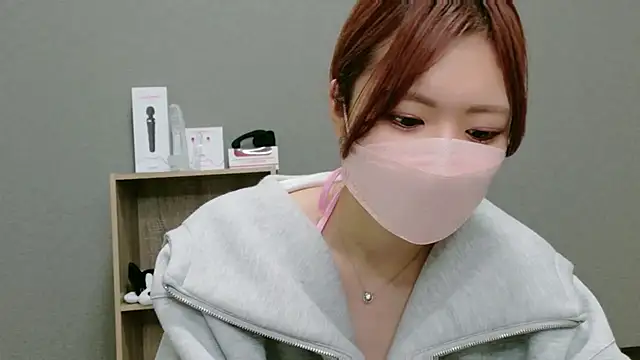 Snapshot of YUA_0425 chatting on May 31, 2026, 7:04 am YUA 0425 online show from May 31, 2026, 7:04 am