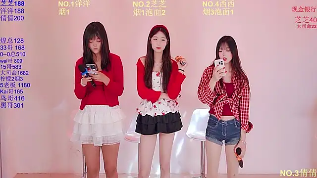 HAPPY-0001 online show from April 8, 2026, 6:13 am