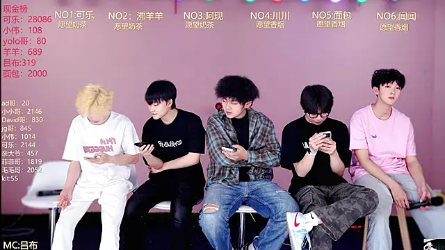 w-lucky02 online show from April 7, 2026, 8:15 am