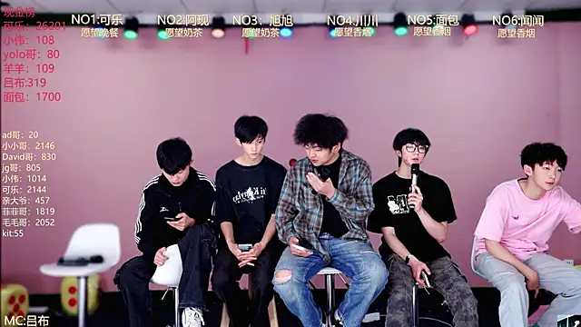 w-lucky02 online show from April 8, 2026, 8:03 am